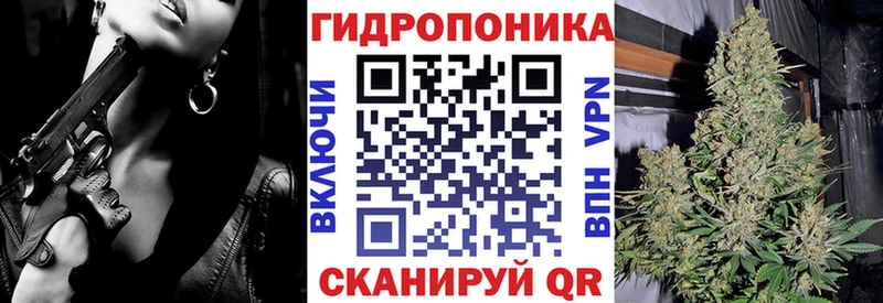 Какие есть наркотики Королёв Кокаин Конопля СОЛЬ ГАШ МЕФ
