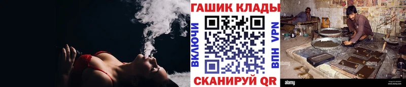 мега ссылка Королёв Гашиш AMNESIA HAZE наркота