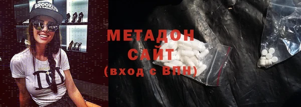 ECSTASY Верхний Тагил