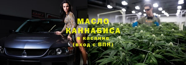 героин Вяземский