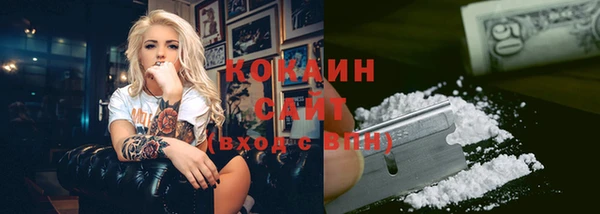 ECSTASY Верхний Тагил