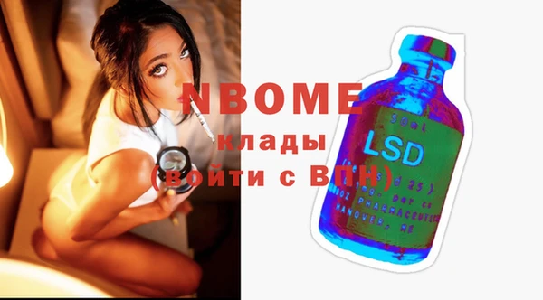 ECSTASY Верхний Тагил