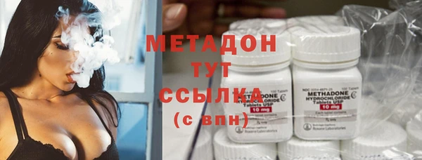 крисы Вязьма