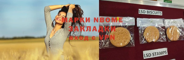 ECSTASY Верхний Тагил