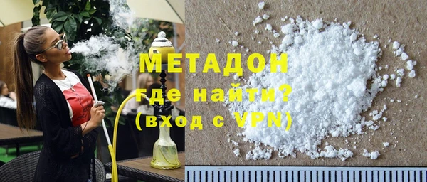 гидропоника Вязники