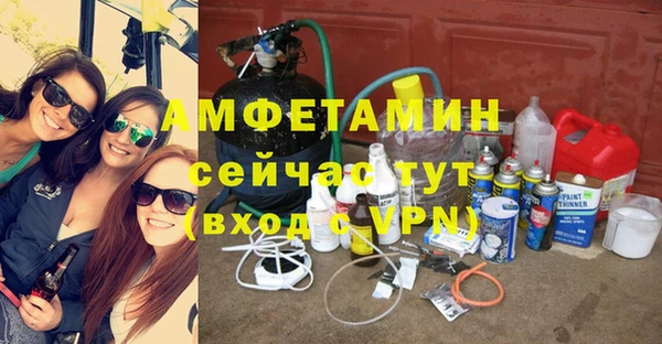 героин Вяземский
