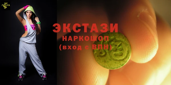 героин Вяземский