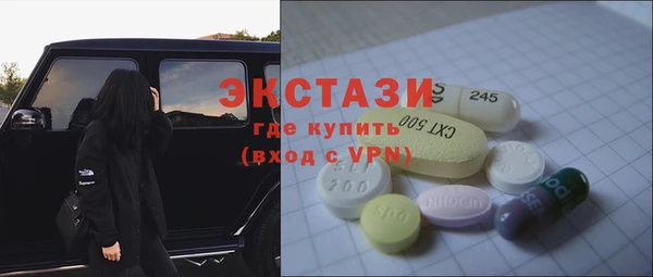 героин Вяземский