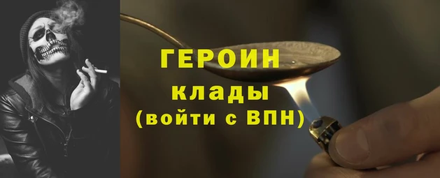 амф Верея