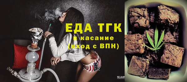 амф Верея