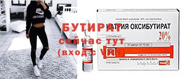 амф Верея