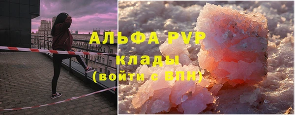 гидропоника Вязники