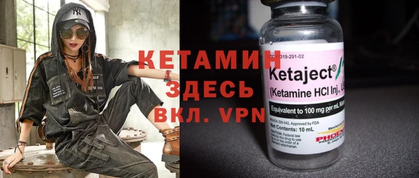 ECSTASY Верхний Тагил