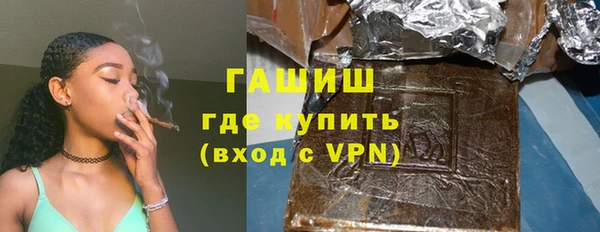 гидропоника Вязники