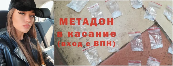 героин Вяземский