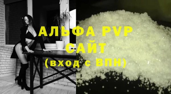 ECSTASY Верхний Тагил
