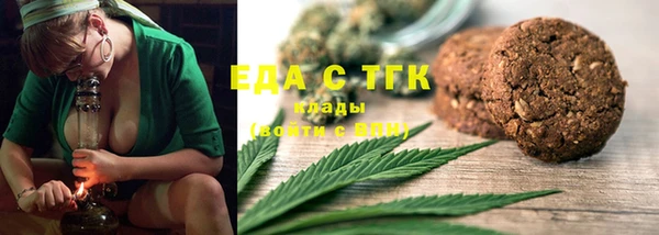 гидропоника Вязники